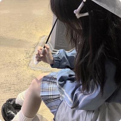 你永远不会独行